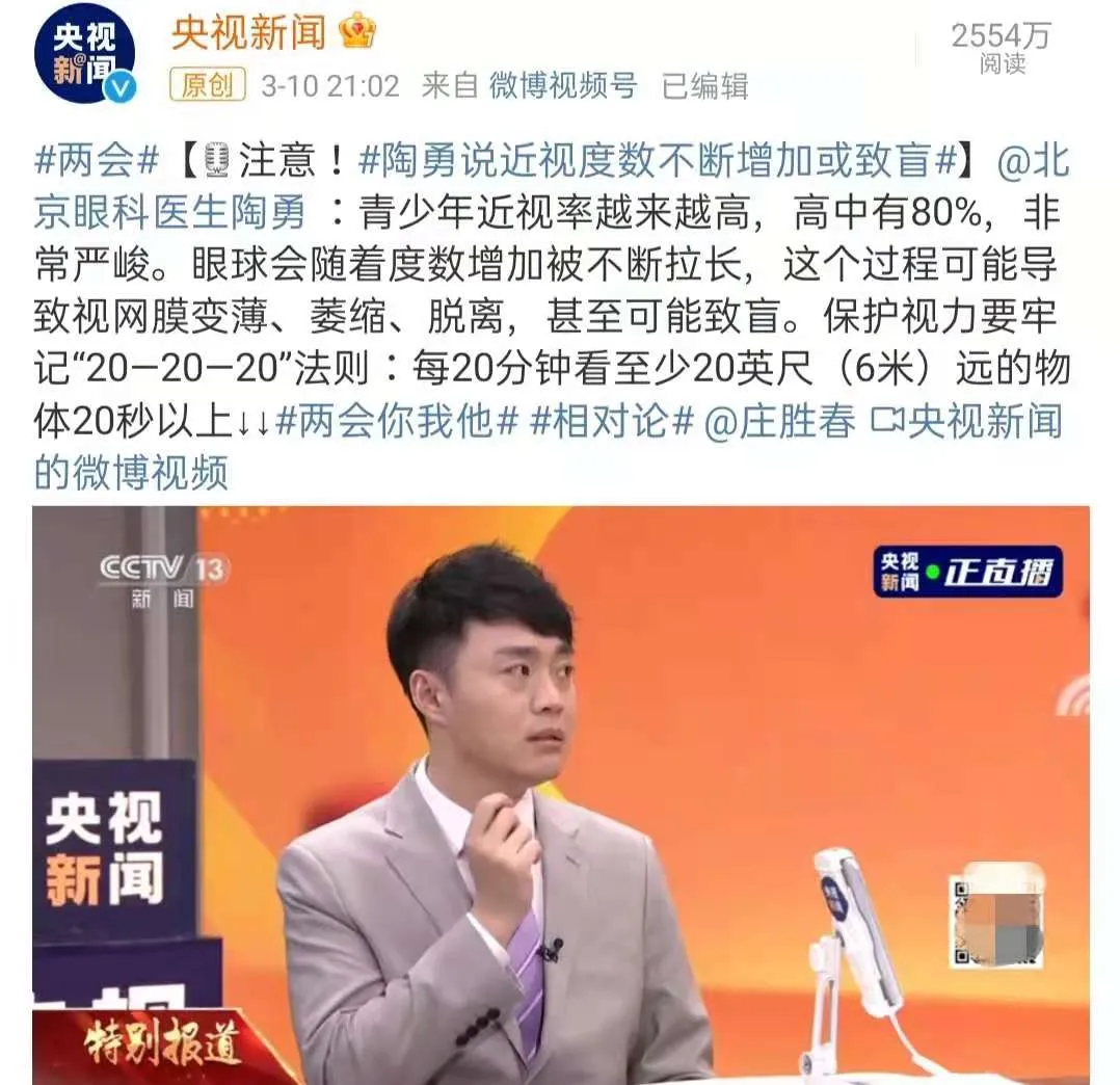 微信图片_20210917082516.png