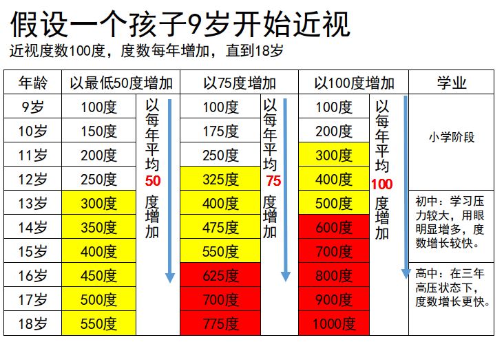 微信图片_20231101083307.jpg