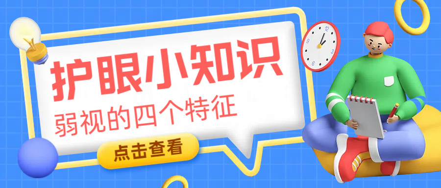 微信图片_20250530081351.png