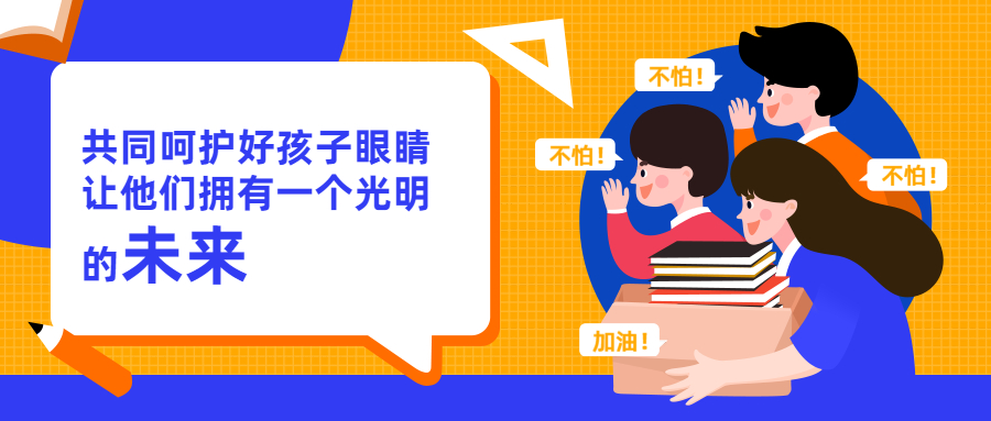 微信图片_2025-07-04_082106_384.jpg