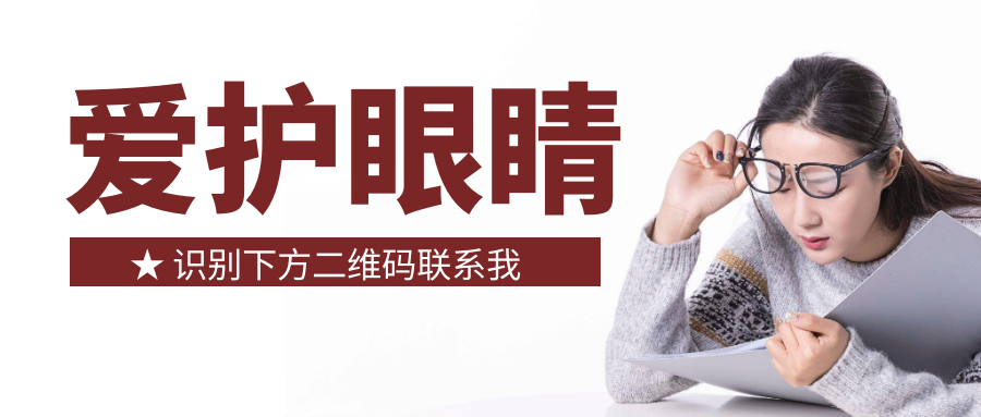 微信图片_2025-09-04_085543_380.png