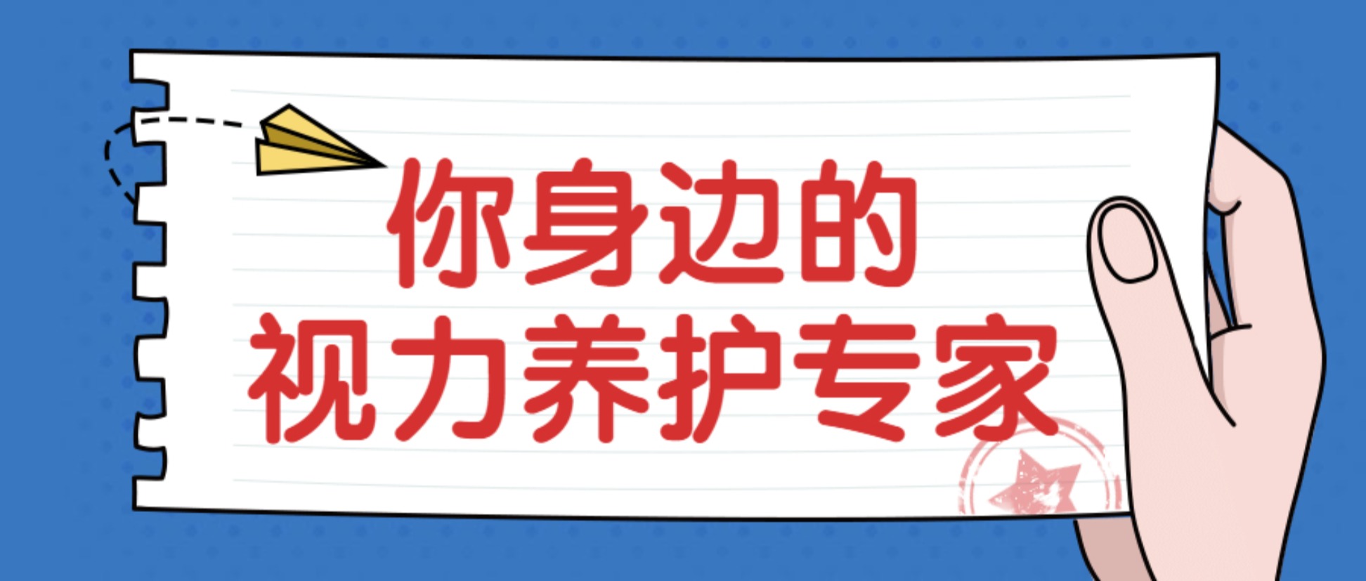 微信图片_2025-09-08_081912_290.jpg