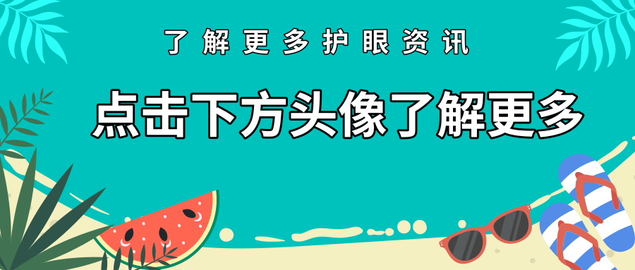 微信图片_2026-03-16_102434_425.png 微信图片_2026-03-16_102434_425.png